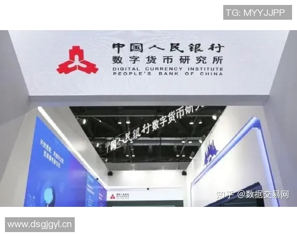 中国数字货币试点扩展加速，央行数字人民币进入新发展阶段